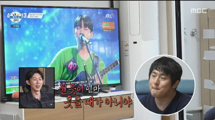 "기안84 업그레이드 버전=김대호 아나" 전현무 경악한 '기안의 하루' …