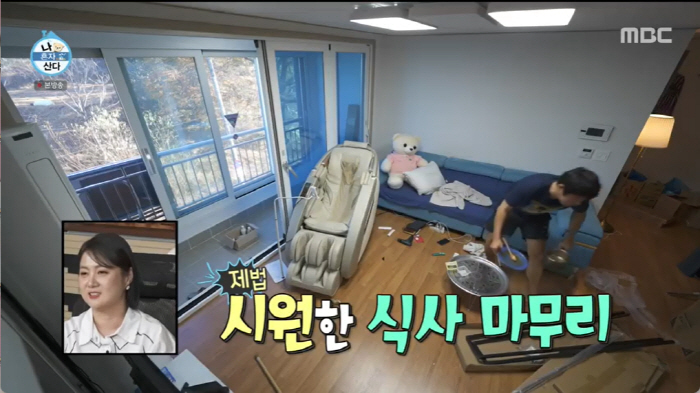 "기안84 업그레이드 버전=김대호 아나" 전현무 경악한 '기안의 하루' …