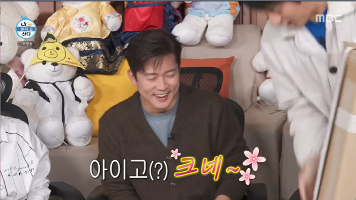 "기안84 업그레이드 버전=김대호 아나" 전현무 경악한 '기안의 하루' …