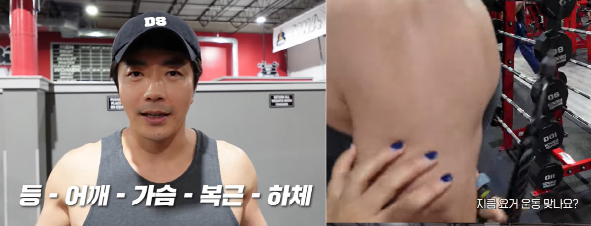 '몸짱' 권상우, 근육 운동에 ♥손태영 나쁜 손(?) 발동 "은근 19금…