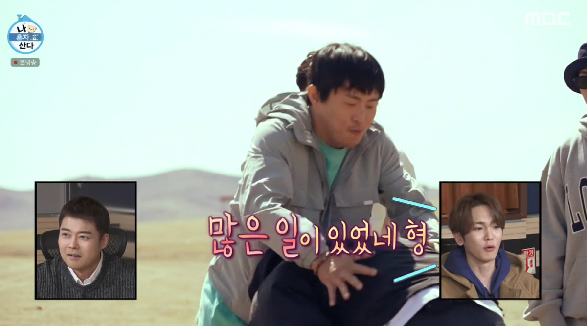 "충격의 곰팡이귤" 기안84, 대상 쐐기 박나..전현무도 경악한 '본투비…