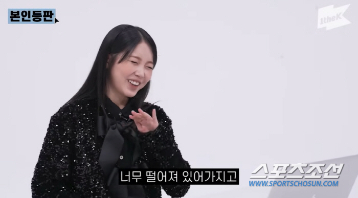 "주식으로 X원 날렸다". '1억대 럭셔리카' 미노이, 주식 단타로 10…