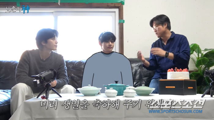 방탄소년단 뷔, 나영석 PD에게 화 나 있었다! "말씀과 좀 다르지 않냐…