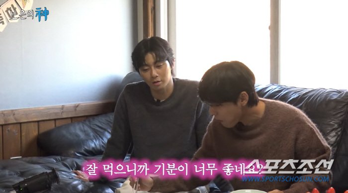 방탄소년단 뷔, 나영석 PD에게 화 나 있었다! "말씀과 좀 다르지 않냐…