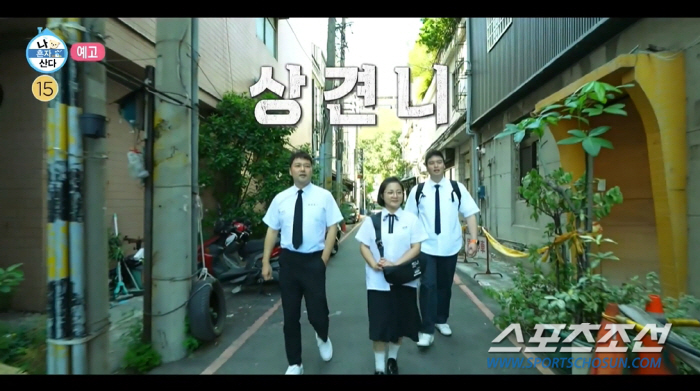 '상견니' 패러디 '삼켰니'→팜유 세미나 '3탄', 큰게 온다!