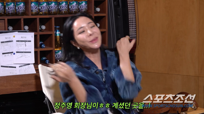 '33조 자산 운용사 부회장♥' 이혜영, 폐암 수술 때 90평 병실 이용…