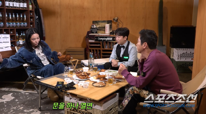 '33조 자산 운용사 부회장♥' 이혜영, 폐암 수술 때 90평 병실 이용…
