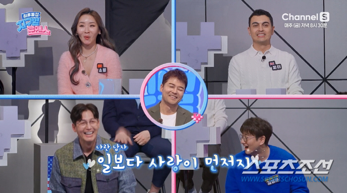 전현무, 연애 2년째 휴식 중! "하는 프로그램 수 보면 연애 유무 알 …