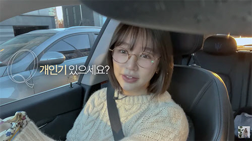 '24년차 연예인' 윤은혜의 극대노 부른 '개인기' 질문…"정말 싫어"(…
