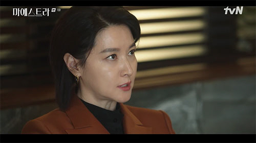 이영애, 해체 위기 오케스트라 맡았다...단원과 기싸움 시작(마에스트라)…