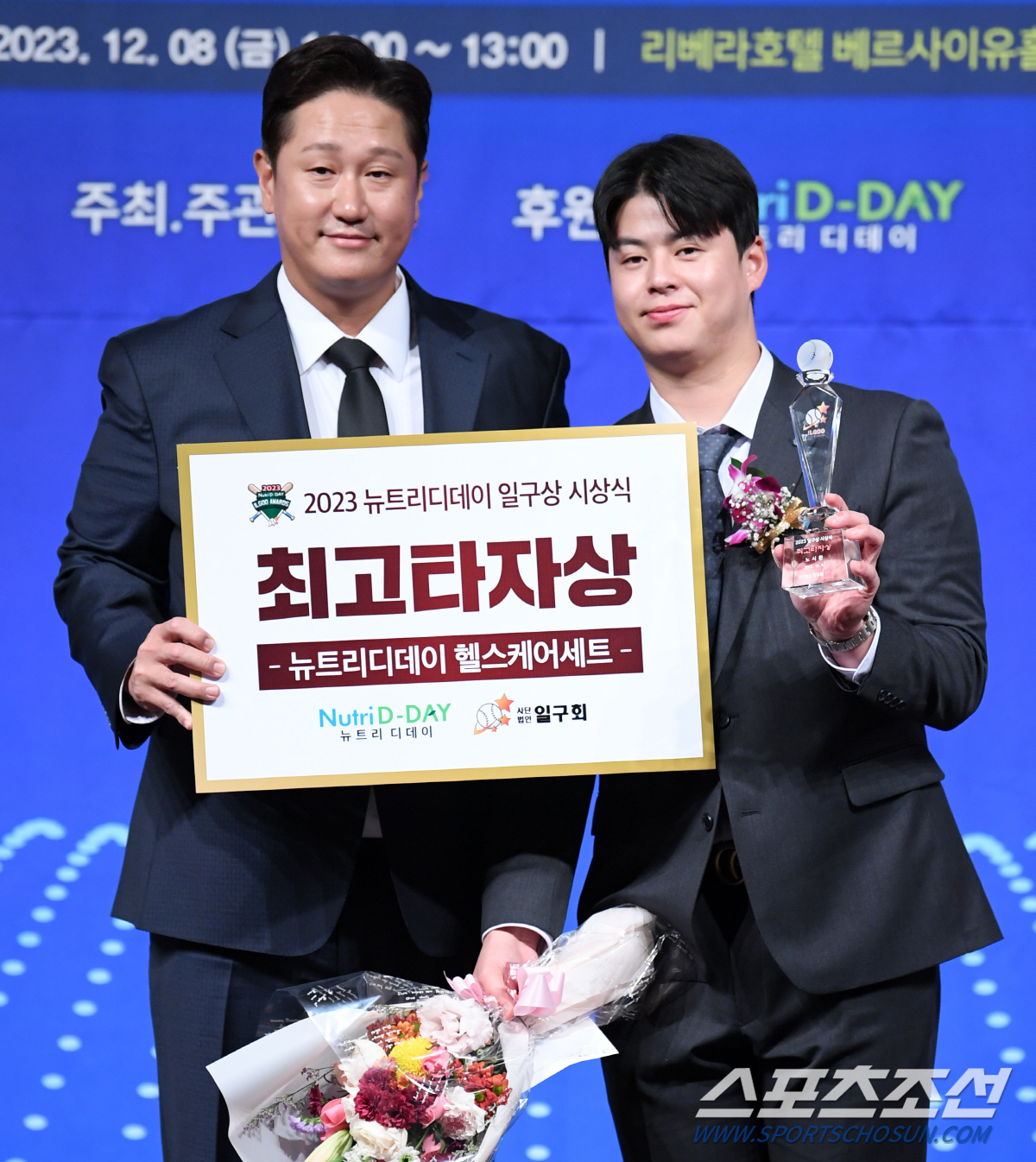 '이대호 선배께 사인 배트 선물하겠다' 2000년생 최초 홈런왕 노시환의…
