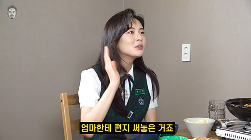 '이광수♥' 이선빈 "고3 때 편지 쓰고 가출해 연예인 됐다"(꼰대희)[…