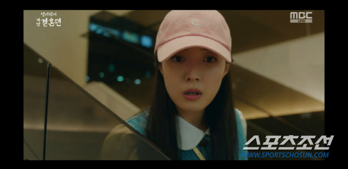 [종합]이세영 9.6%>신혜선 5.3%>김유정 4.7%>이영애 4.2%……