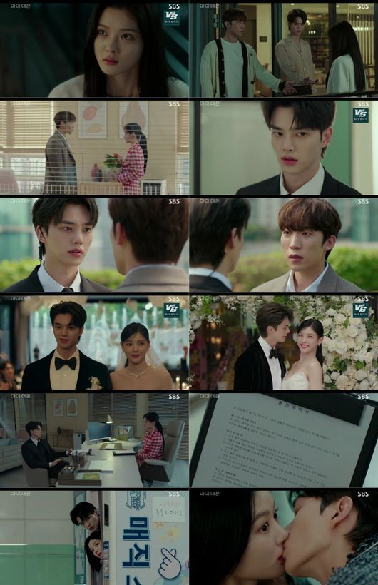 '계약결혼뎐'vs'마이데몬, 계약결혼 후 본격 '후연애' 시작…치열한 금…