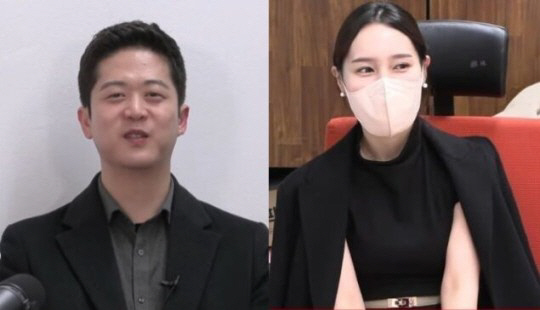 '나는솔로' 17기 영호, 여자친구 공개 후 논란에 "누구보다 여린사람"