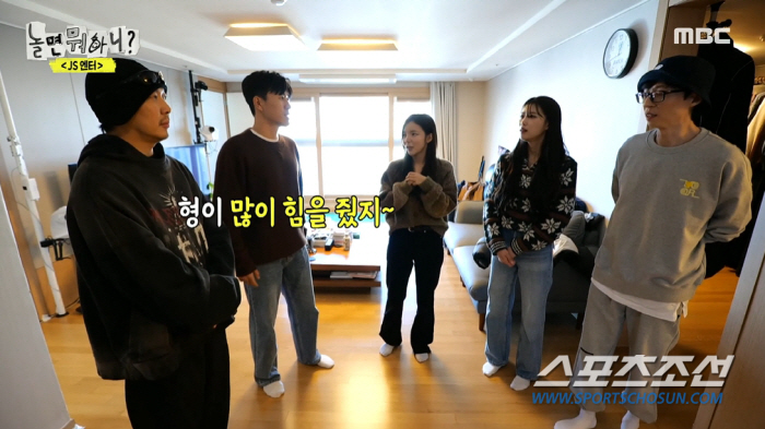 [종합]'애벌레 사기' 김종민, '500억 자산설→현실은 전세'…그래도 …