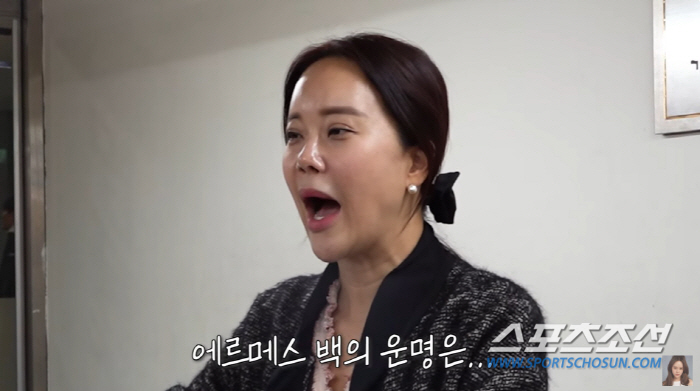 [SC갑론을박]"연예인이라 돈이 썩냐" 악플 백지영, 물에 빠진 명품백 …