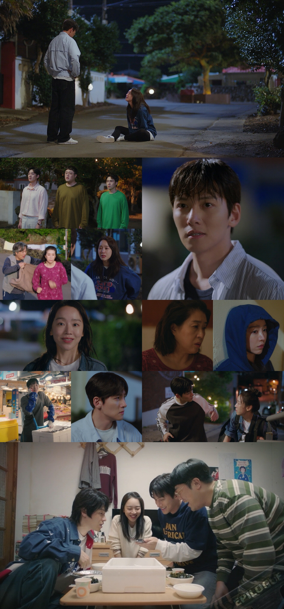 [SC리뷰] "나 진짜 억울해"…'웰컴투 삼달리' 신혜선 참았던 감정→오…