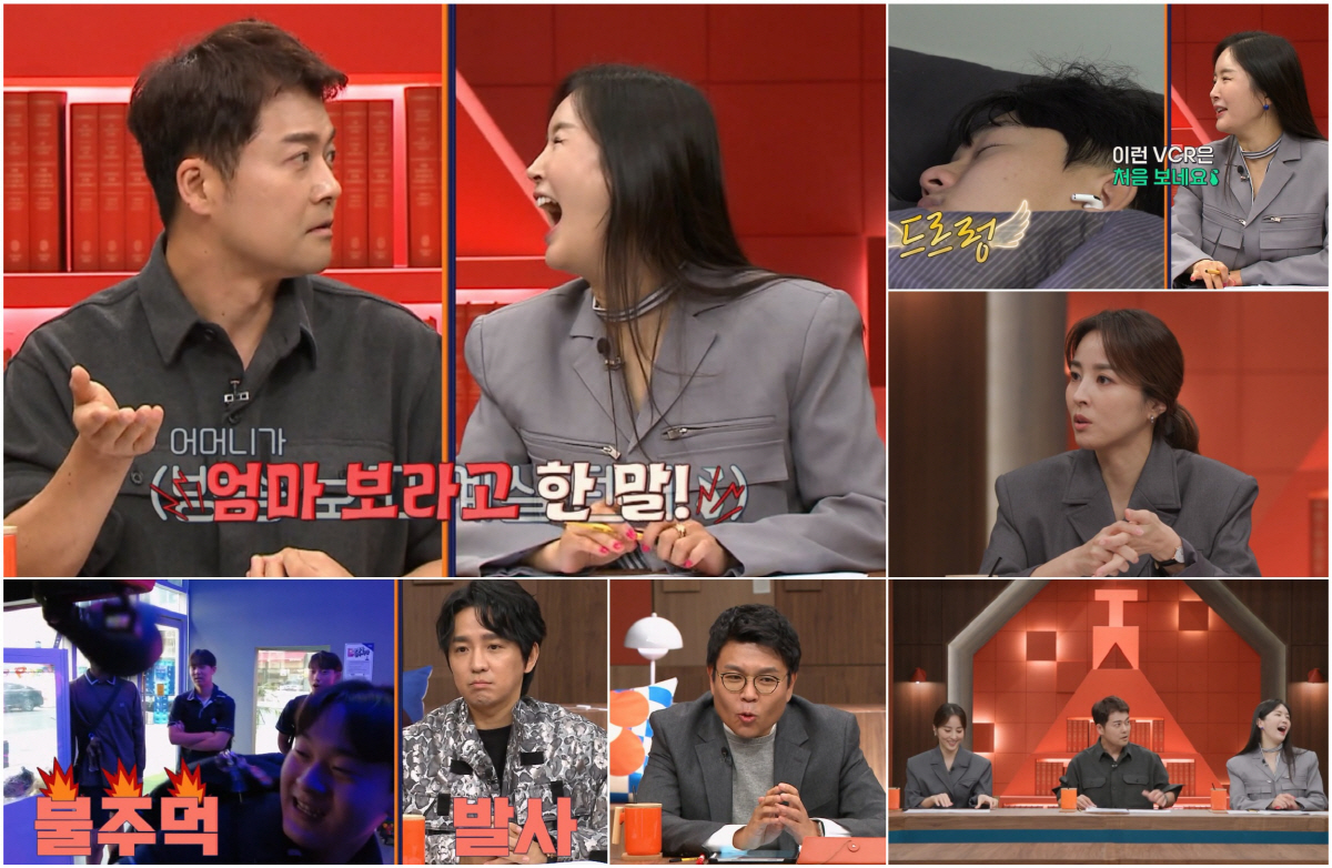 '목동 엄친아' 전현무 "사춘기때 엄마 얼굴만 봐보 짜증이 났다" ('티…