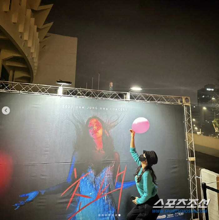 [종합]"엄정화라 쓰고 퀸이라 읽는다". 송혜교부터 소유진까지 '스타★'…