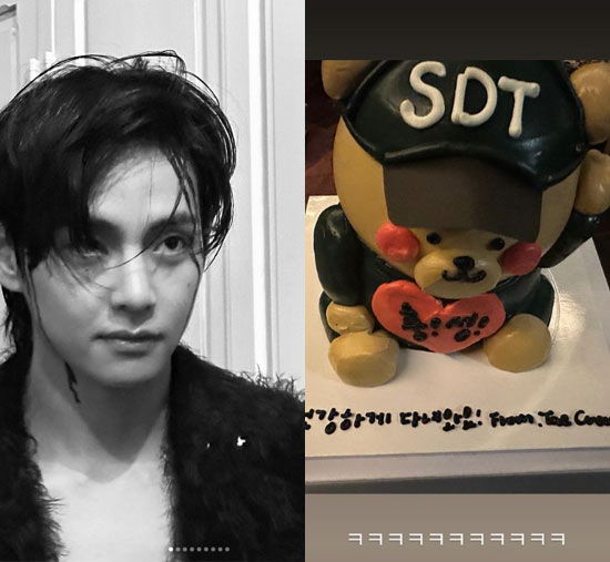 "아미들 닭 대신 꿩"…방탄소년단, '입대D-1' 작별인사하는 뭉클한 일…
