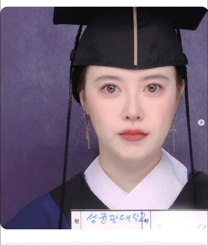 '시조새 이모' 구혜선 "41살 졸업, 학우들에게 희망과 위로되길" [전…