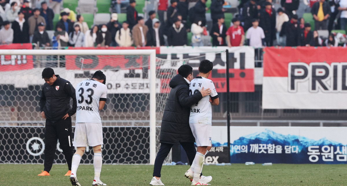"K리그2 기적은 없었다" 또 무너진 부산의 승격 희망, 인정할 수밖에 …