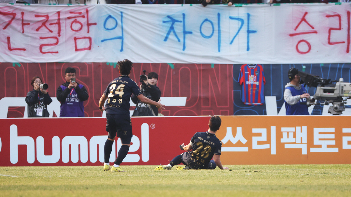 "군 시절보다 힘드네요" 산전수전 다겪은 13년차 베테랑도 진땀…피말리는…