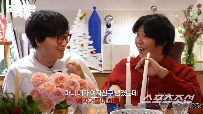 "형들이 막 욕을 하더라." 이상순, ♥이효리와 열애 공개 뒤 주위서 '…