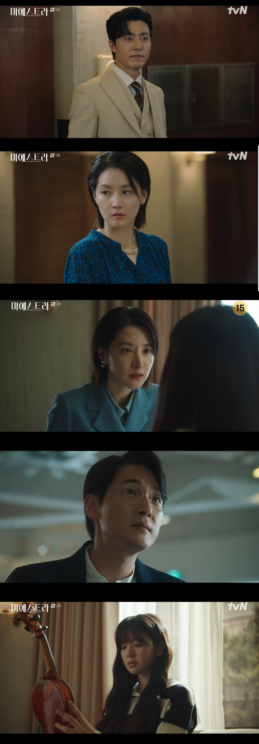 '이혼 협박' 당한 이영애, 김영재 불륜 목격 "나한테 오라고 했잖아" …