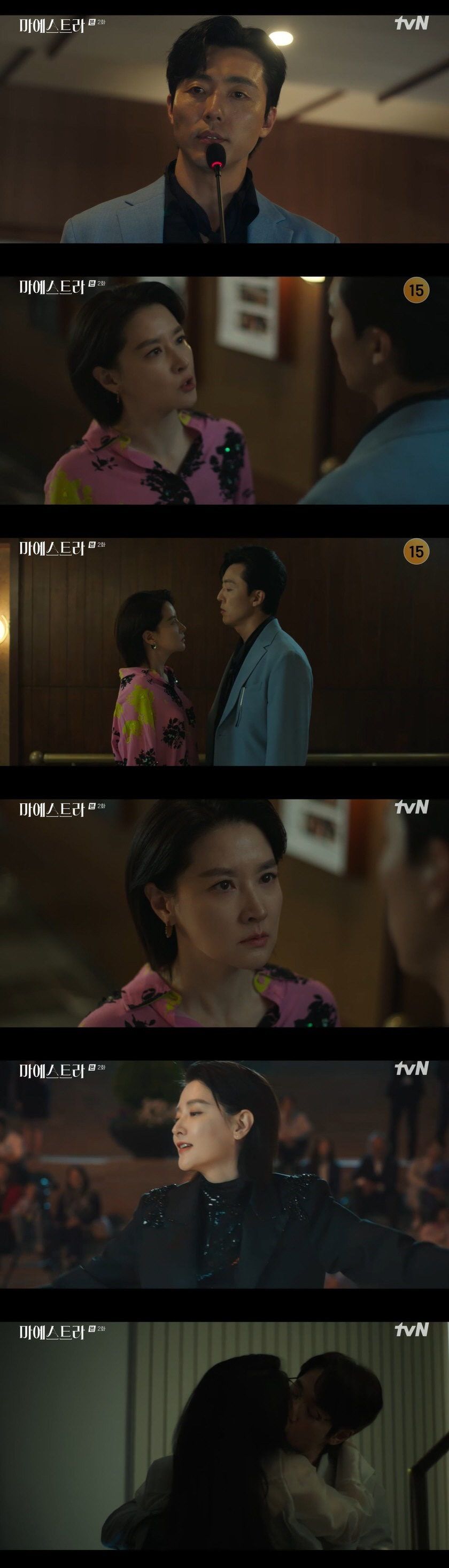 '이혼 협박' 당한 이영애, 김영재 불륜 목격 "나한테 오라고 했잖아" …