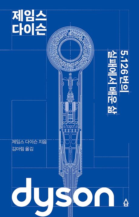 사람의집 제공. 재판매 및 DB금지