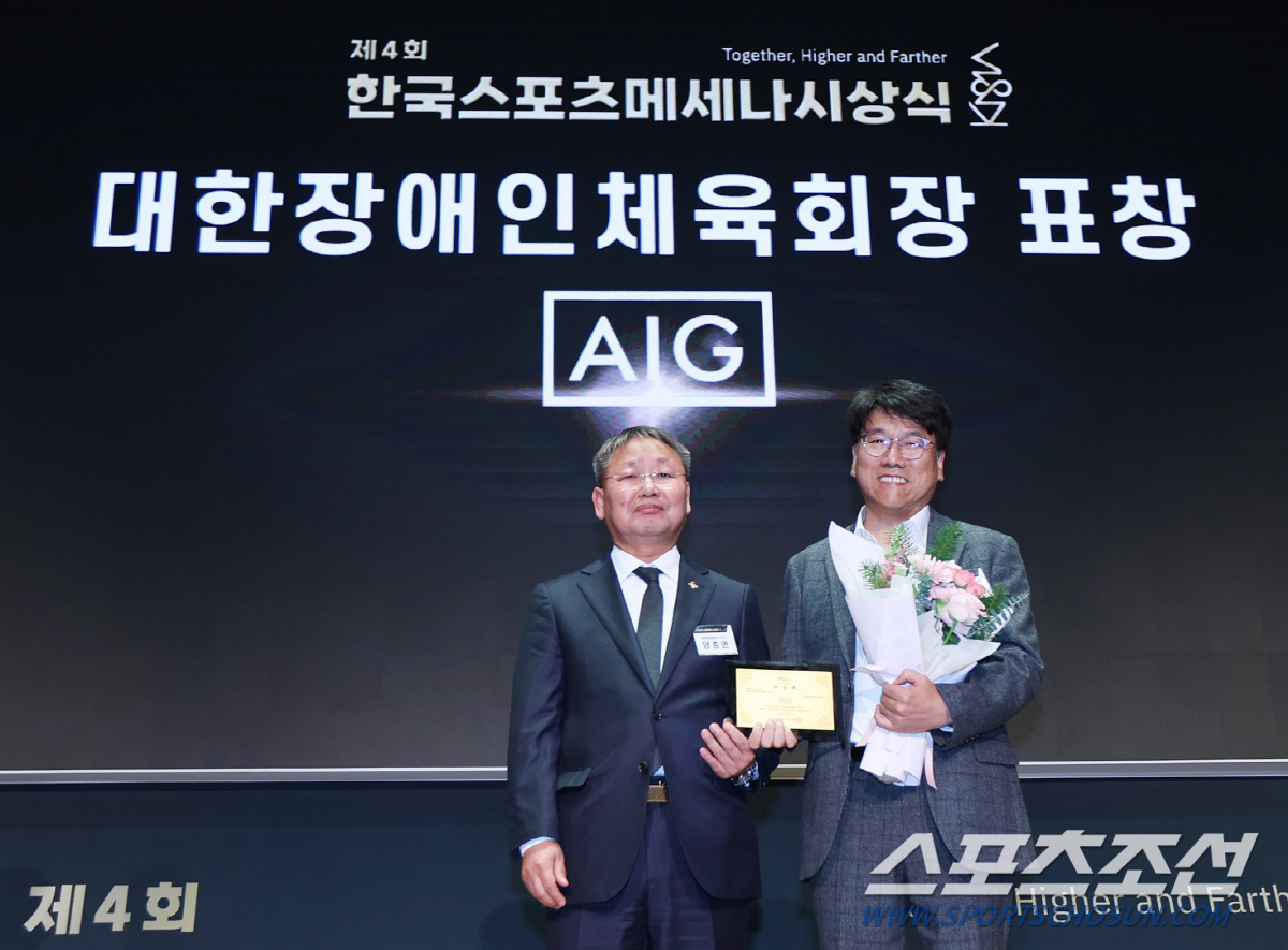 "장애인체육의 키다리아저씨"보치아'오텍' 문체부장관상X파라아이스하키'AI…