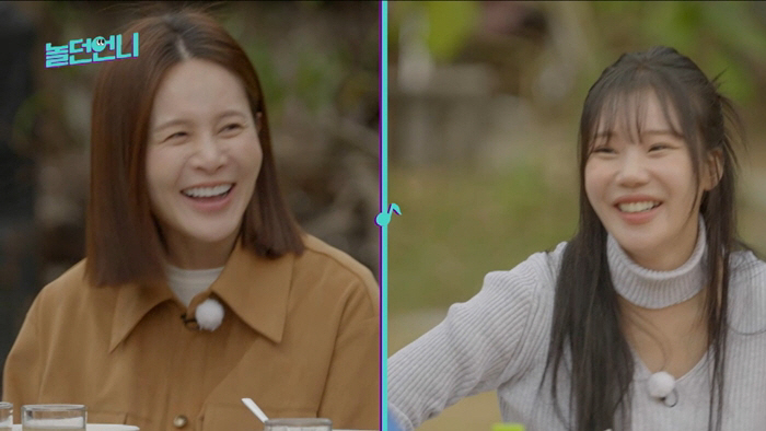 주이, 코성형 화끈하게 고백…"홀로서기? 정산 N분의 1 없어 좋아"('…