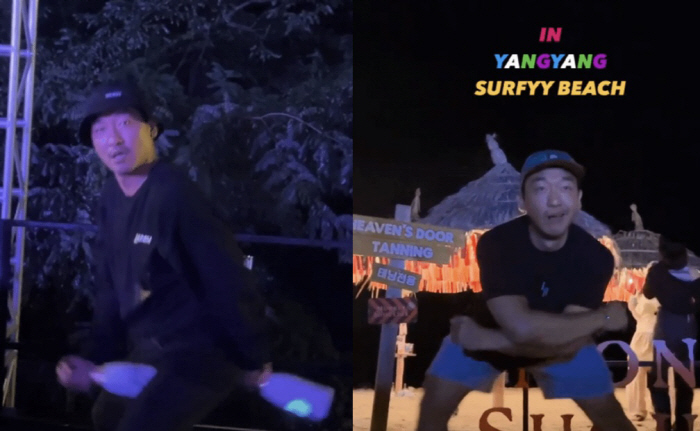 [SC이슈]'나솔' 17기 상철마저?…과거 사생활 영상에 결국 사과