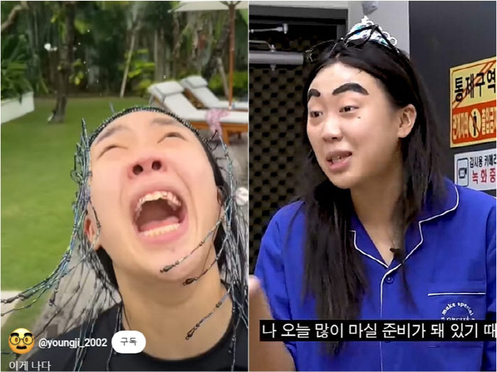 이영지, '너튜브' 콘텐츠·쇼츠 1위 독식..래퍼 넘어 '콘텐츠 왕좌' …