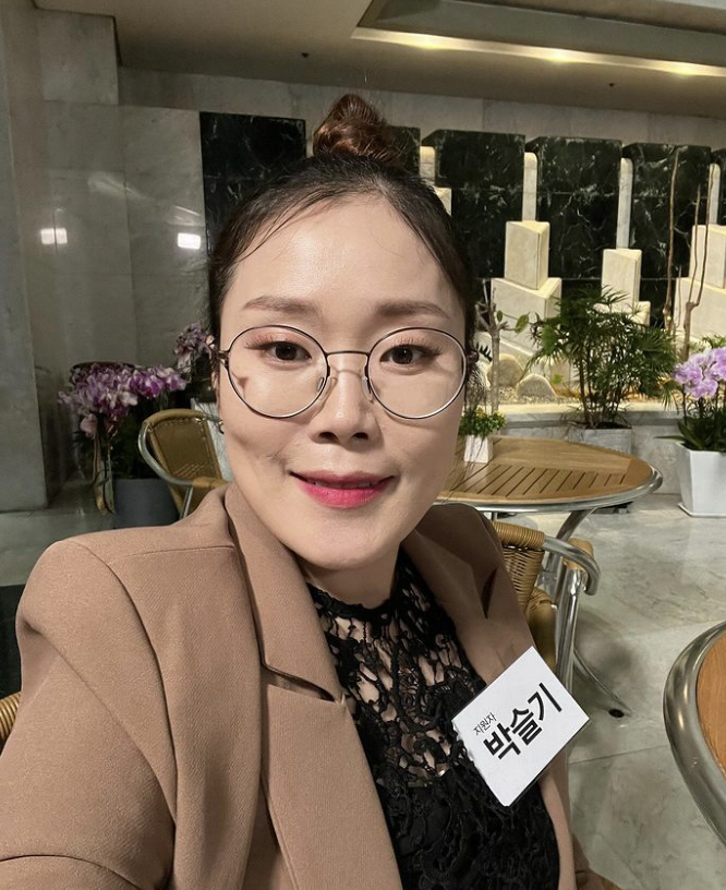 '임신 6개월' 박슬기 벌써 만삭 몸매 "몸무게 급증, 공포영화보다 무서…