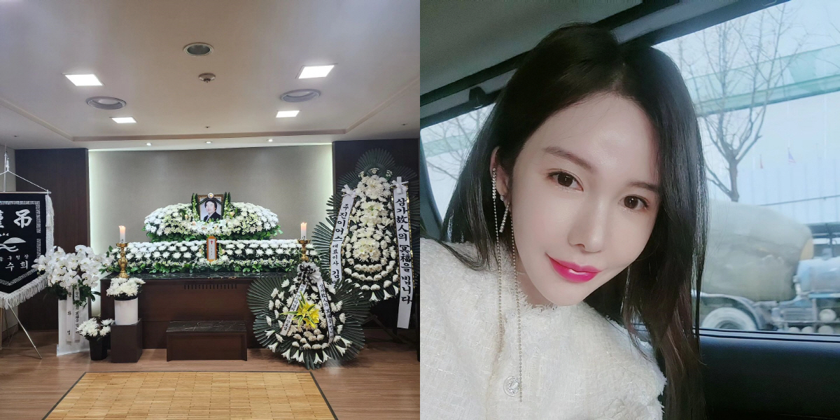신주아 부친상 소회.."다시 태어나도 아빠딸, 편히 쉬셔요"
