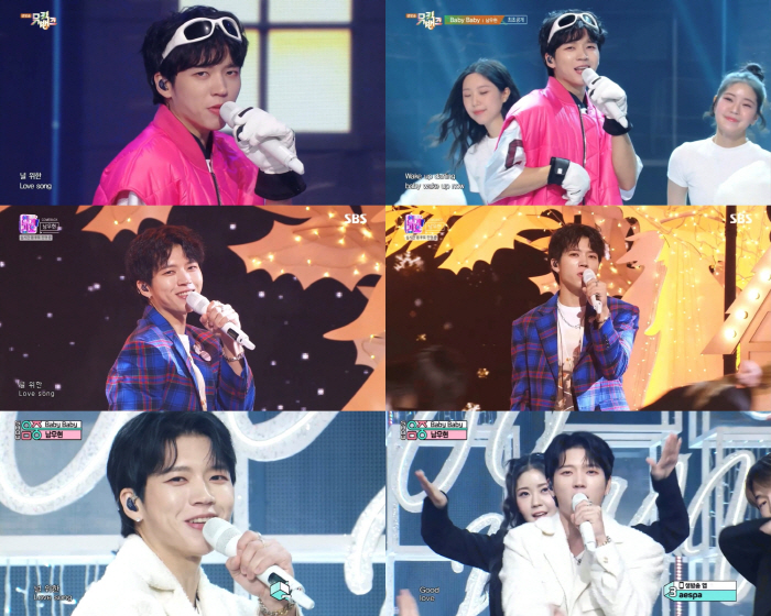 남우현, 2년 만 솔로 컴백 활동 성료…겨울 감성 돋보인 '베이비 베이비…