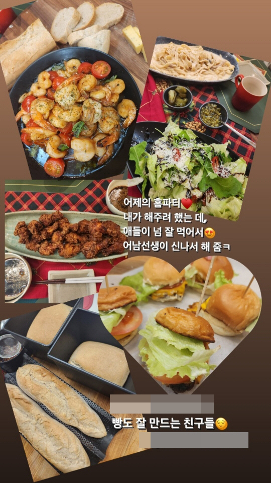 류수영, 홈파티 음식 준비도 혼자 뚝딱..♥박하선 "어남선생이 신나서 해…