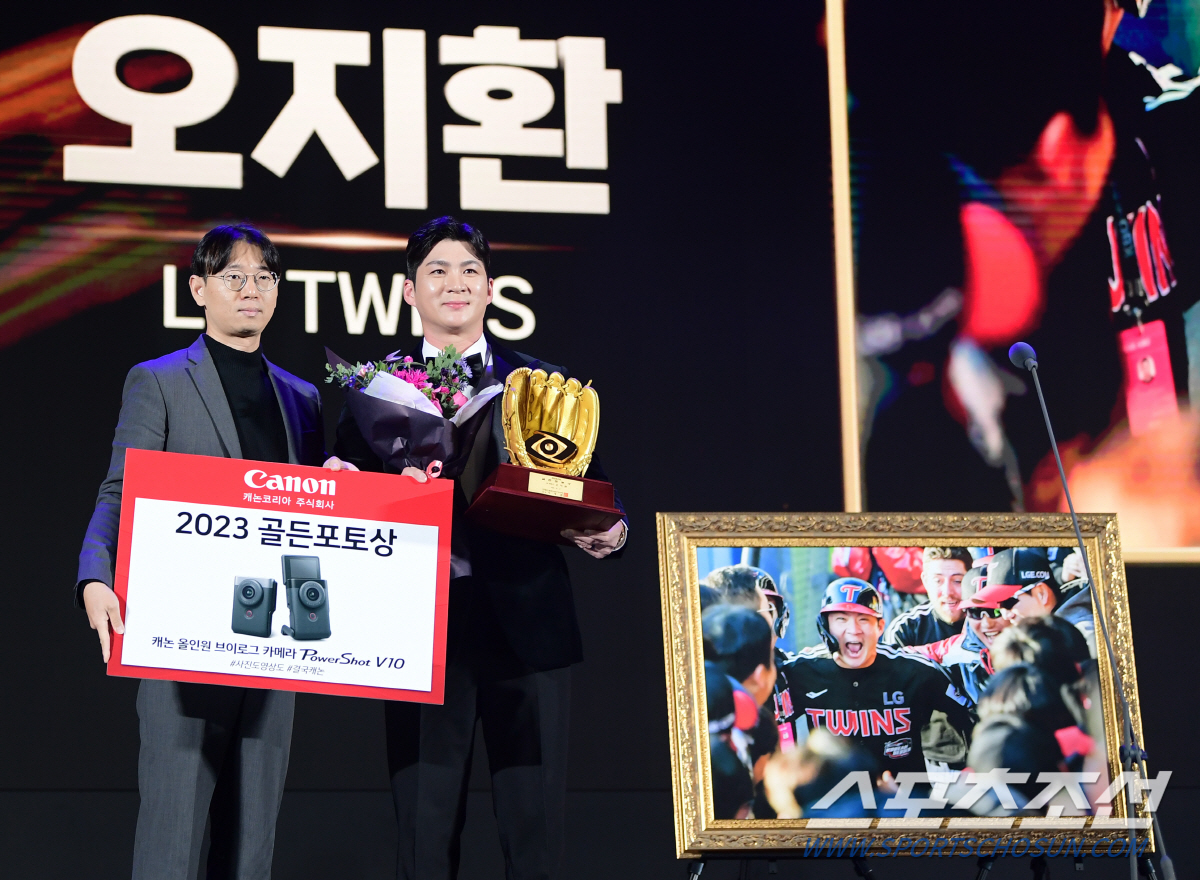 치열한 접전! 52.9% vs 41.2%. 오지환 29년만에 우승 한국시…