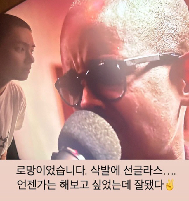 "잠시만 안녕" BTS 뷔·RM, 오늘(11일) 입대..삭발+편지로 '작…