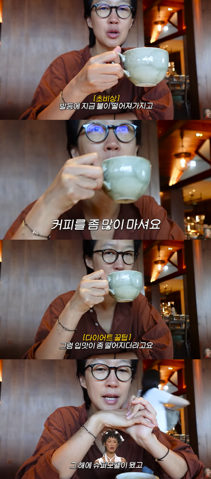 홍진경, 다이어트 꿀팁 대공개 “급하게 살 뺄 때 커피 마셔..입맛 떨어…