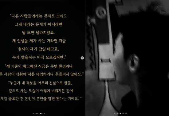 지드래곤, '마약 음성' 후 머리카락 잘라낸 근황 "내 기준은 확고해, …