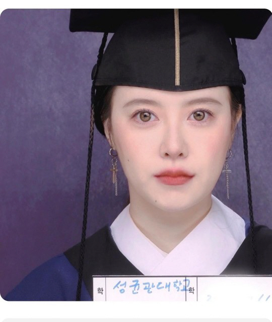 "11학번 구혜선 이모"…'성균관대 곧 졸업' 구혜선, 학교 커뮤니티 사…
