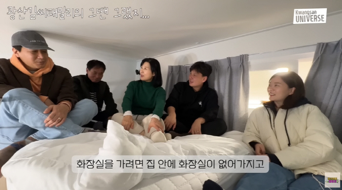 김승현 母 “아들♥장정윤, 딸 손주 낳길..아들 든든하지만 딸 원해” (…