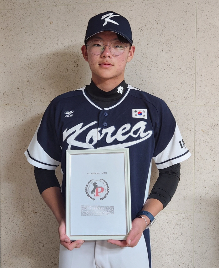 "7000만원 장학금 줄게"…美 명문고 '파격대우' 약속, 한국인 'ML…