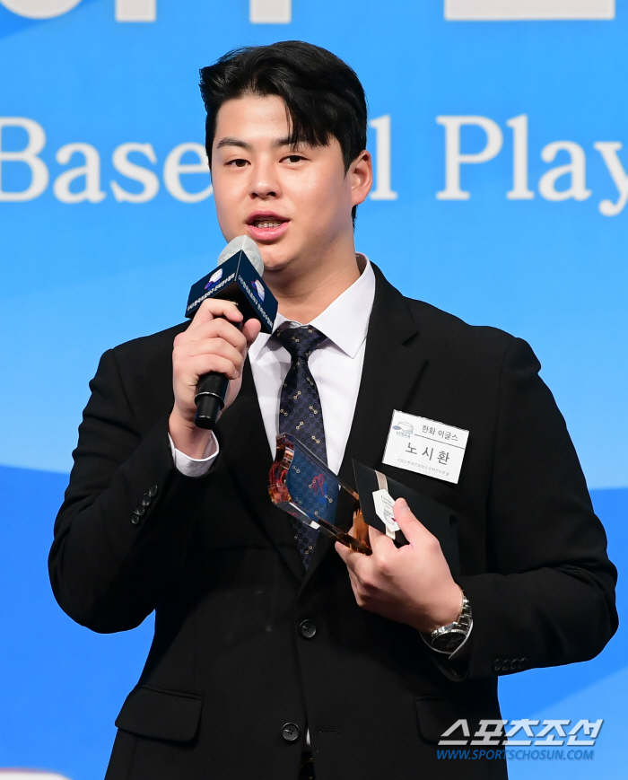 "최정 선배님 보면서 달려왔는데…" '생애 첫 GG' 23세 젊은 홈런왕…