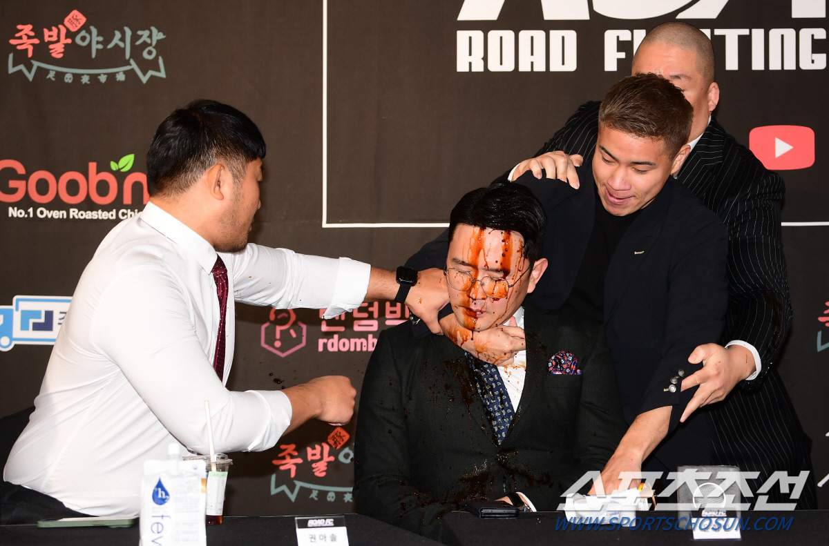 "눈탱이를 밤탱이로 만들겠다." 일본선수에 간장 테러당한 윤형빈의 유일 …
