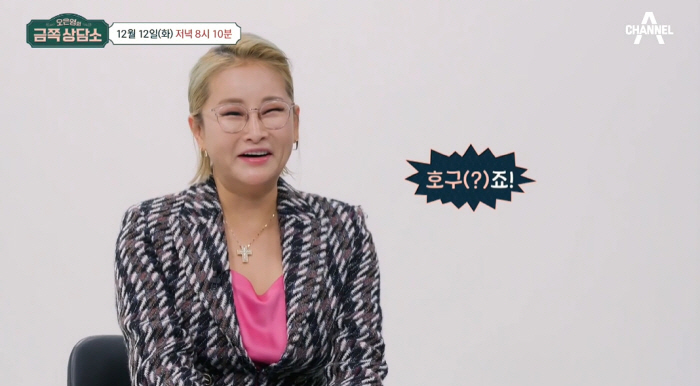 '강레오♥' 박선주, '호구 엄마' 고백.."딸 등교, 유튜브 제지 안 …